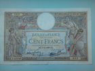 Банкноты Франции 1930, 40гг