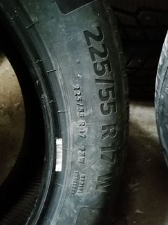 Продам летние шины