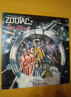 Винил Зодиак Zodiac Диско альянс Disco alliance