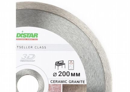 Алмазный диск Distar 200 на плиткорез