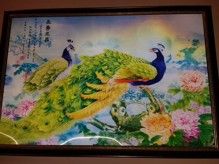 Картины 3-D,голографические 40-60см