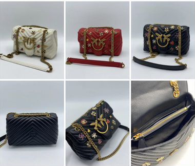 Женский Клатч Pinko