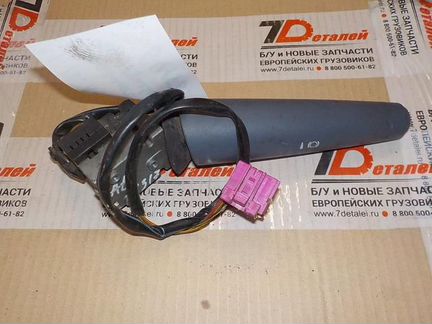 Переключатель подрулевой Мерседес 85450924