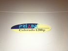 Сканер Primax Colorado 1200p объявление продам