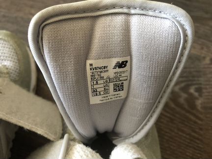 Кроссовки детские New balance