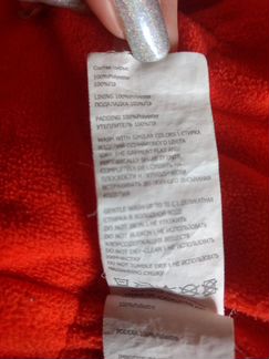 Куртка acoola 98