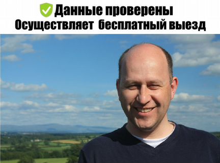 Ремонт холодильников ремонт стиральных машин
