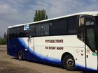 Экскурсионный автобус DAF DB 250