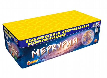 Салюты и фейерверки. Moscow 1