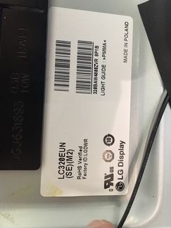 Тв Lg 32ls570t на разбор