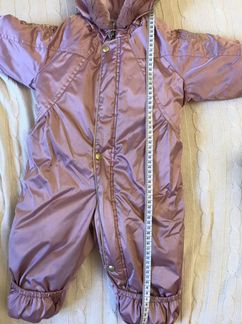 Детский зимний комбинезон Kerry lux K19500L