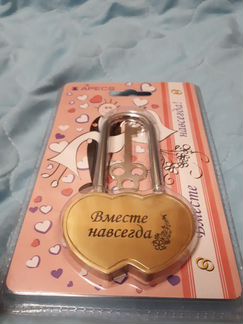 Свадебный замок