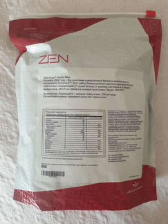 Коктейль ZEN Fuse Jeunesse Global
