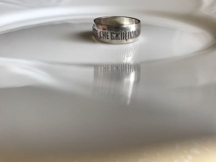 Серебряные кольца с иисусовой молитвой