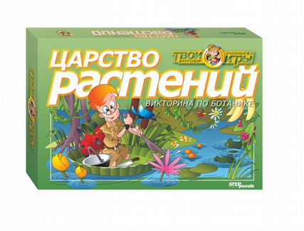 Викторина 