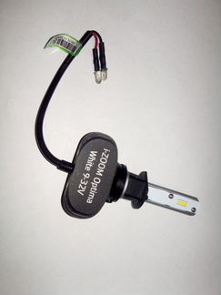 Лампа LED H-1 optima I-zoom