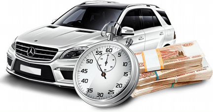 Выкуп Toyota