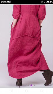 Платье кайрос