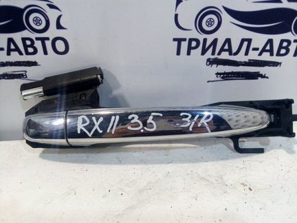 Ручка двери наруж прав зад Lexus Rx универсал 35