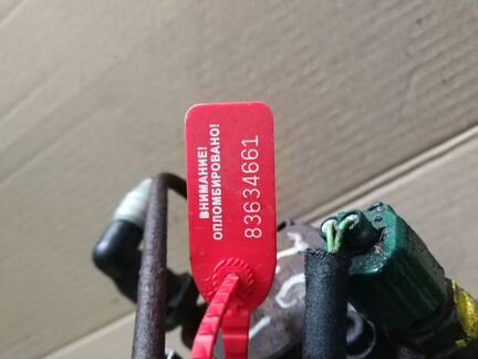 Тнвд 6C1Q9B395 Ford Transit 2.2L 2008г