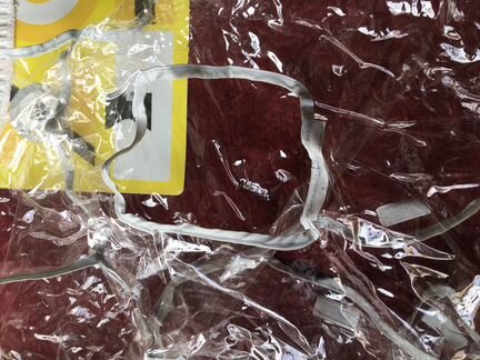 Дождик для коляски