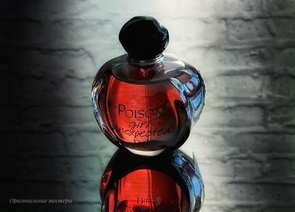 Diоr Poison Girl unexpected 100ml edt