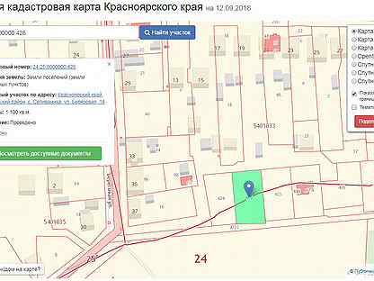 Заливные луга минусинск карта