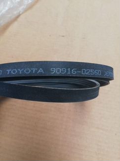 Ремень приводной Toyota 1szfe 2szfe 9091602560