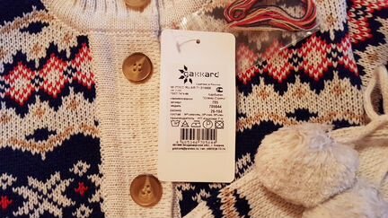 Потрясающий кардиган gakkard. Новый