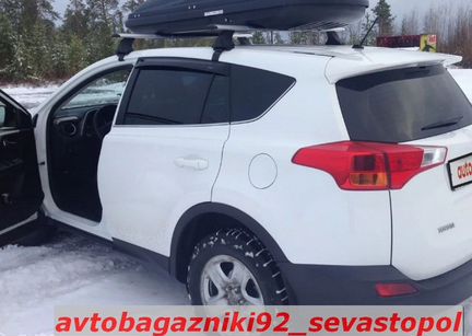 Багажник на крышу Toyota RAV4 c2013 без рейлингов