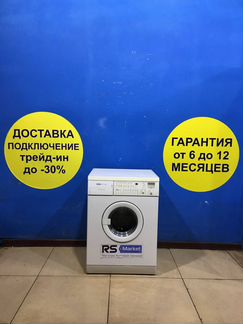 Стиральная машина б/у Bosch