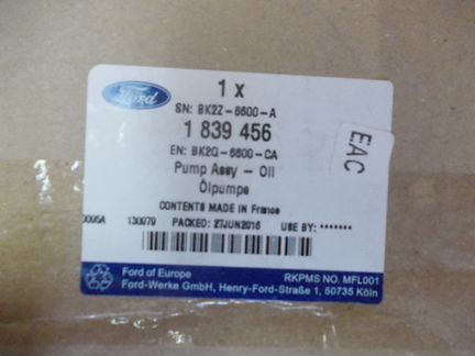 Форд транзит насос масляный Разборка