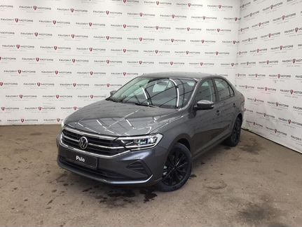 Volkswagen Polo 1.4 AMT, 2020