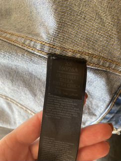 Джинсовка allsaints