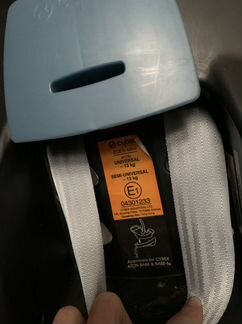 Автолюлька cybex