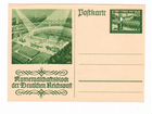 Третий рейх 1941 год. Немецкое почтовое сообщение