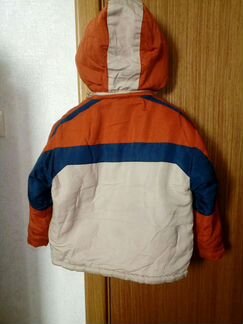 Костюм зимний