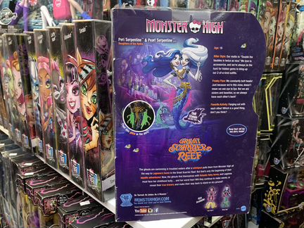 Пери Перл страшный риф Монстр Хай кукла в коробке