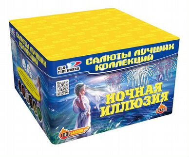 Салют и фейерверк Набор Новогодний