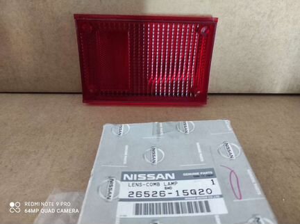 Стекло стоп-сигнала Nissan Datsun, левое заднее