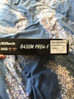 ASRock B450M PRO4-F