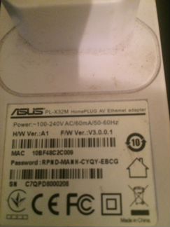 Адаптер Powerline asus PL-X32M