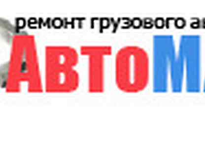 Работа в воронеже свежие вакансии