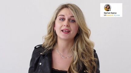 Лилия Гилемханова - Денежное сознание