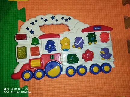 Паровозик с домашними животными chicco