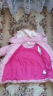 Пальто зимнее