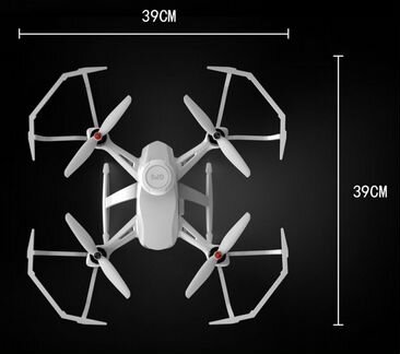 Квадрокоптер Aosenma CG035 FPV Version AOS-CG035FP