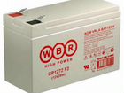 Аккумулятор WBR GP1272 12V 7,2Ah F2 (28W) (клемма