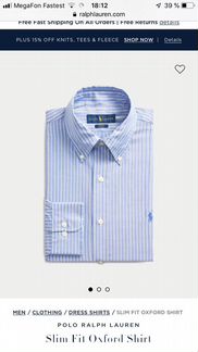 Рубашка новая Ralph Lauren, размер М