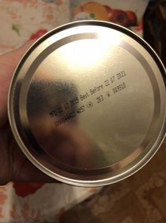 Смесь Kabrita 2 Gold 400 гр